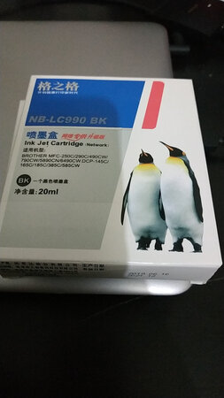 原来就用过一次，还可以，比较便宜，现在正常补充，已经习惯京东购物。