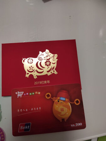 买了几次了，还是信赖这个，用起来非常方便，推荐推荐！