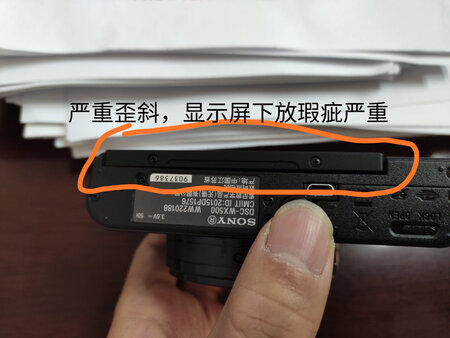 成像效果：成像效果非常差，还不如一千块的手机成像好过好。标榜的镜头就是废品，怪不得索尼相机行业都快倒闭了！
反应速度：龟速，品控做工非常差，和其他品牌无法比后悔。
产品性能：还不如八年前的佳能sx240！新相机拿到手就就问题机，做工相当差，粗制滥造，屏幕严重歪斜变形，背板坑洼。
外形外观：本人买的机器两次都有外观和质量问题。第一次镜头进灰，第二次屏幕严重歪斜！基本都是问题机和故障机
其他特色：谁买谁后悔，索尼相机相机中的laj！