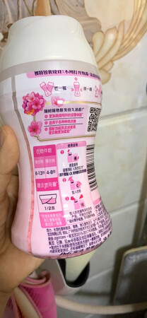 很好闻的香味，一直用，一点点就可以了