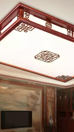 精致的款式。理想的款式。
灯光效果：多种效果。具有护眼的功能。
操作控制：开关随意操作。多方式。
材质工艺：红木款式。晶莹透亮。
其他特色：好像进入梦境一般。哈哈！