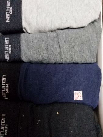 商品还行，就是对商家不满意，下单好多天都不发货，催单也没反应
