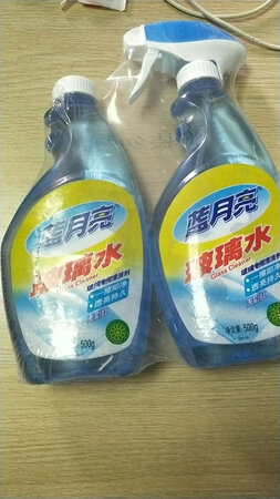 超大2瓶可以用好久了，但是包装是袋子装不是盒装