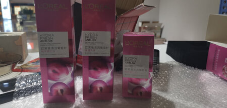 一直用这个牌子！这次京东做活动买的！很划算，还有赠品！这个系列保湿效果特别好，尤其适合这个季节使用！很滋润！