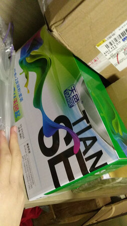 这一款产品最近买了很多了，还不错，价格合理，用着好用，开票方便。所以可以购买。
