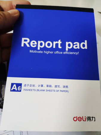 本子不错，得力大品牌，值得信赖。就是买的少，还要运费