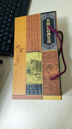 已收到，爸爸超级喜欢，客服态度也非常好，送货也快，推荐大家买!!!??