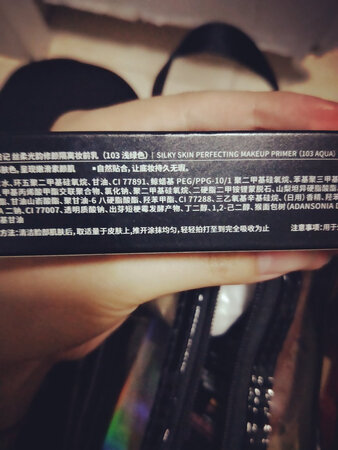 好用，容易推开 不假白，保护皮肤隔离效果好