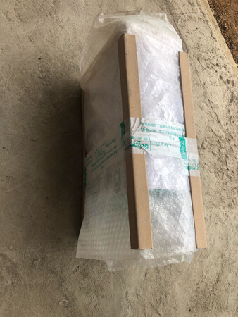 挺好的，希望以后多做优惠活动。