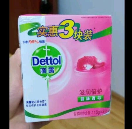 大品牌，值得信赖，用完会继续回购。