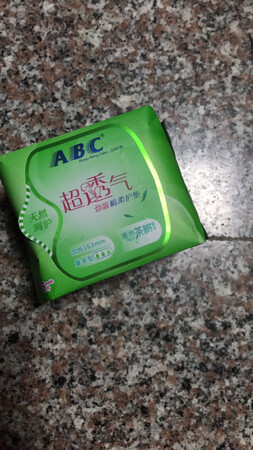 质量挺好，很满意。