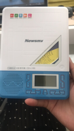 质量不错