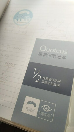 物流快捷，服务周到，货品质量好 以后会继续支持