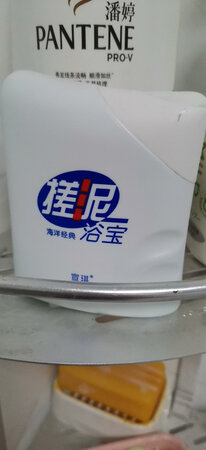 质量挺好，很满意。