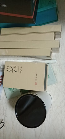 送货很快，包装完好，购物体验很好，以后我会继续光顾，谢谢。
