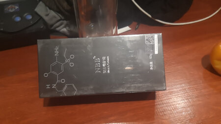 货昨天晚上收到了，还没拆开。不知道效果怎么样