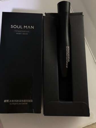宝贝收到了，3瓶眼霜和眼膜赠品。非常感谢客服微微的服务，悉心指导我选择适合的商品，参加力度最大的活动，帮我选择了最快的邮递方式，有一种不喧哗的专业，非常棒，下次定会再来。