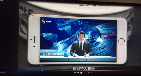 很超值的一款产品IPS 屏 可升降高低 自带音箱 34寸高清 安装简单 作为一个LG 老用户 一如往常的信任他 附带老显示器也是LG 我不玩游戏 只看电影电视 感觉很有电影感 看**则可以显示更多的信息 物超所值