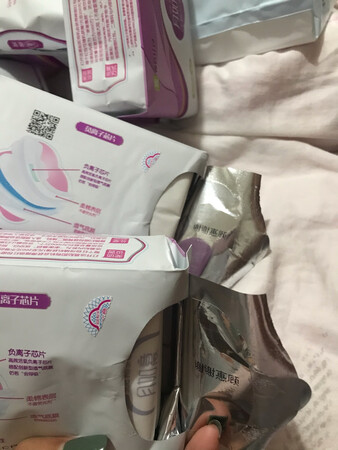 是不是双十一扫码红包调低呢？买了14包就3包有红包的