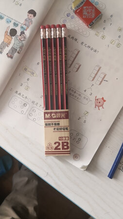 做工质感：做工精细
字迹粗细：粗细适中
其他特色：价格实惠，还有赠品
