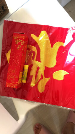 质量不错，样式漂亮