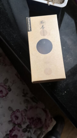 此店骗人，说送东西不给