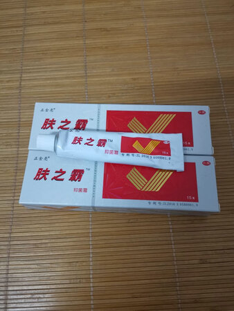 已经多次购买了效果很好