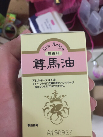 应该可以的。老婆经常买这个