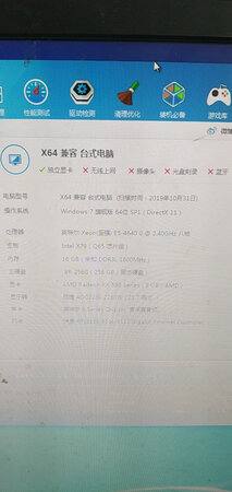很不错，玩吃鸡都很流畅，物有所值