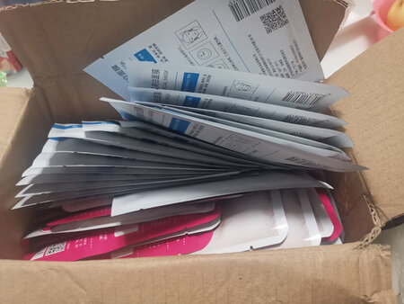 不错的网购产品质量不错家人喜欢