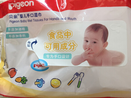 活动买的一箱，水份刚刚好，用着不错………………………………