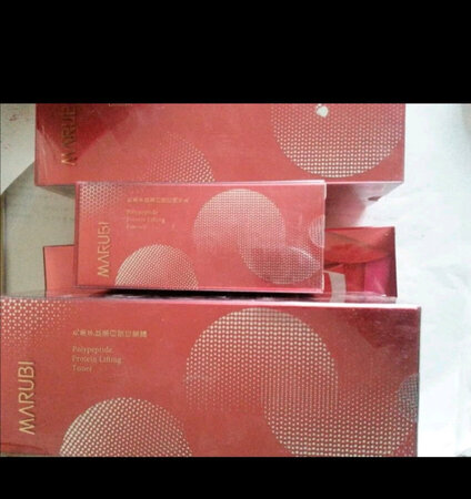 东西是正品，质量不错，第二次买了！！