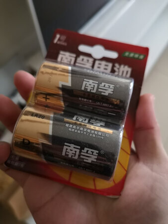方便，快捷
