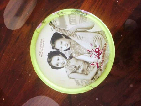 没有用，给妈妈买的，应该不错。
