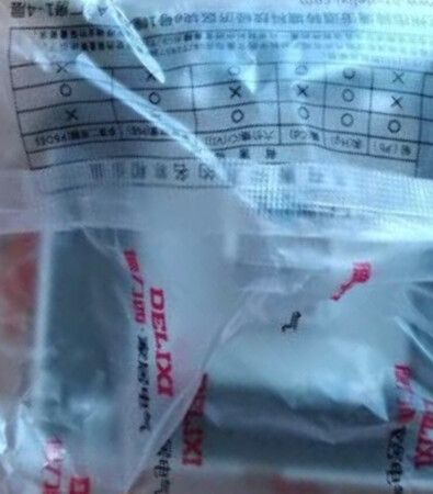 做工还行，装上就能用。简单，方便。