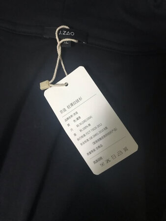 柴米油盐酱醋茶，生活日化用品数码家电差不多都在京东买了，除了价钱普遍比超市便宜之外，京东的送货速度也是我最看重的，希望能越来越好！