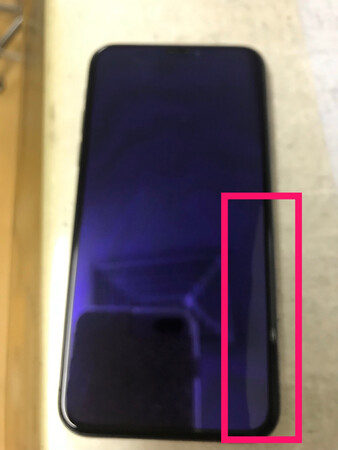 差评！绝对不值这个钱