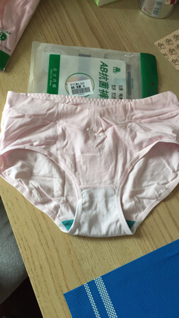 回购的 好评