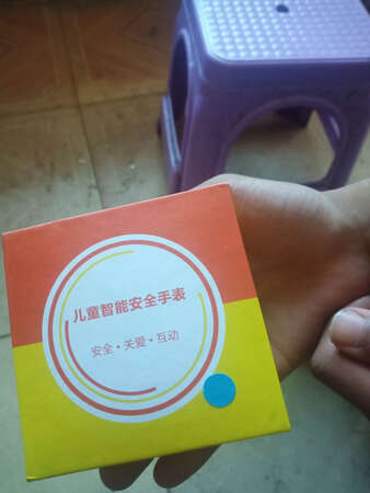 差评，我对你的服务不满意