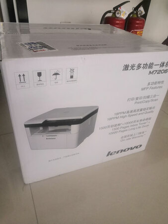 好评