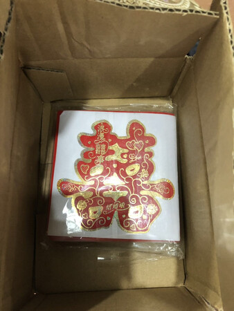 女儿要出嫁，买来点缀喜庆。