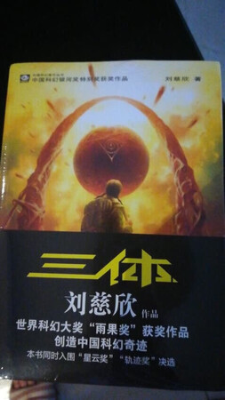 经常在京东买东西，因为限重也还行，邮政快递送的地方也多不用管到不到的问题。不用去超市直接拿快递就可以了，所以喜欢在京东买，有时候遇到神价秒杀价格也实惠。