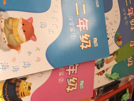 做工质感：做工精细
尺寸大小：大小刚好