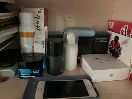 好用，很香