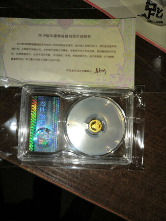 宝贝已经收到，很满意，商家很守信用，物品很精致，真品无疑。以后还会光顾的。物流很快，一次愉快的**。给好评?????