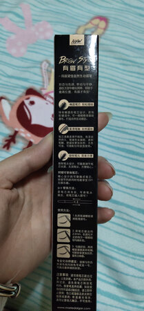 产品到了还没有用到呢，囤货的，产品包装完好无损，用起来效果因为还没有用，所以还不知道呢，后面用了再追评吧！