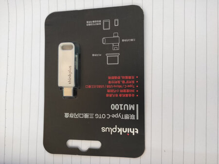 很强大的小工具，三个接头，使用方便，非常实用?