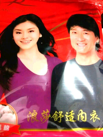 京东快递给力！衣服也不错。颜色很好看。质量不错，好评！
