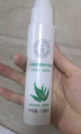 挺滋润舒适的，继续体验