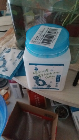 东西收到，一直在用，很方便，店家发货真的好快，，物流小哥也很给力，包装很好，非常感谢